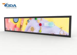 Wholesale YODA 300cd/M2 Stretched LCD Screen Android Version White Black from china suppliers