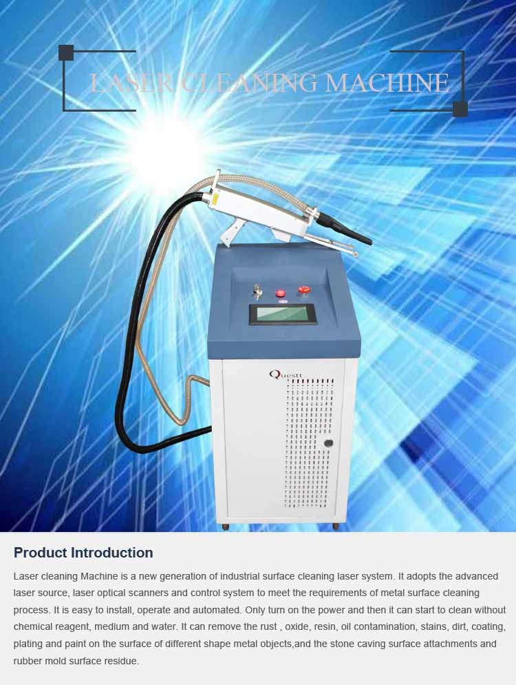 Durable Laser Rust Removal Machine Cleaning Equipment For Rust Paint Welding Line on Car Auto