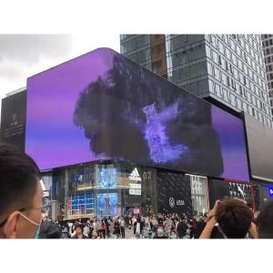 Wholesale Pantalla 3D Publicidad Exterior Advertising Led Wall 5D Display Panel Billboard Screen 3 D Video Format Play Virtual Gig from china suppliers