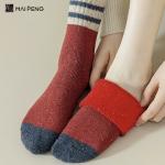Soft Cozy Merino Wool Socks Striped Colorful Thermal Warm Socks