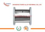 Resistor Application NiCr8020 / NIKROTHAL 80 Resistance Flat Wire Ribbon For