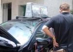 P5 Waterproof Taxi LED Display 960x320mm High Brightness Electronic Message