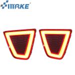 Multi Functional Reverse Brake Light Turn Signal For Honda Jazz Fit 2014-2016