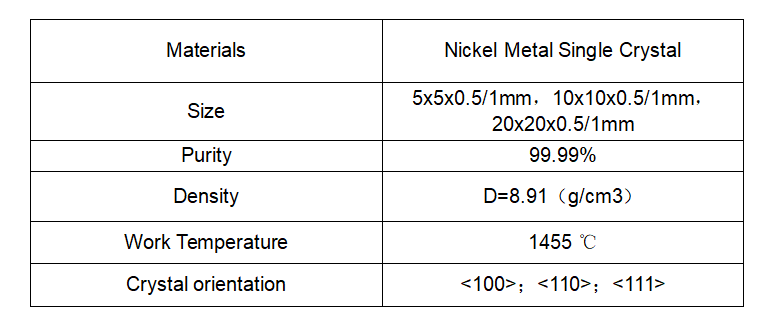 Nickel Metal Ni Single Crystal Substrate 5x5x0.5 10x10x0.5 20x20x0.5 High Purity 99.99% Orientation< 100> <110> <111>