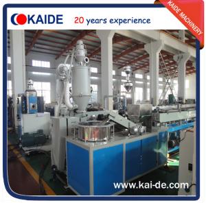 Wholesale 80m/min Cylindrical Drip Irrigation Pipe Extruder Machine Low Cost from china suppliers