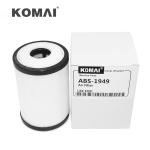 KOMAI Breather Filters 8-97385919-0 11811-NY025 21535312 ME354459 CV50854