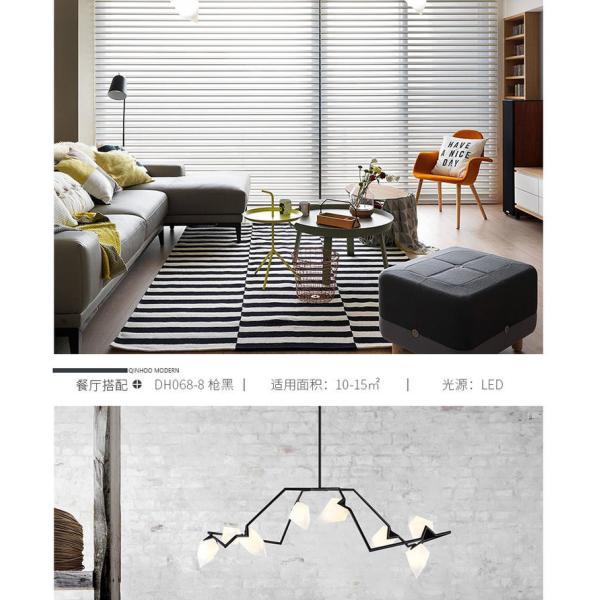 Luxurious Gold Chandeliers Peach Living Room Restaurant Indoor Decor Seed Chandelier(WH-MI-333)