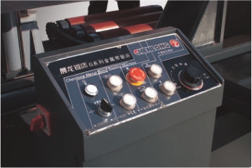 CS-380 CHENGLONG Horizontal Pivot Band Saw