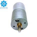 Small size high speed torque 6 volt 24 volt 36 volt low rpm brushed 5watt 12