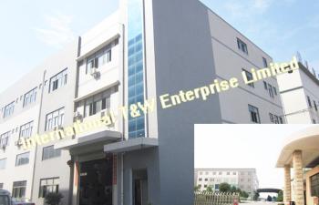 International T&W Enterprise Limited