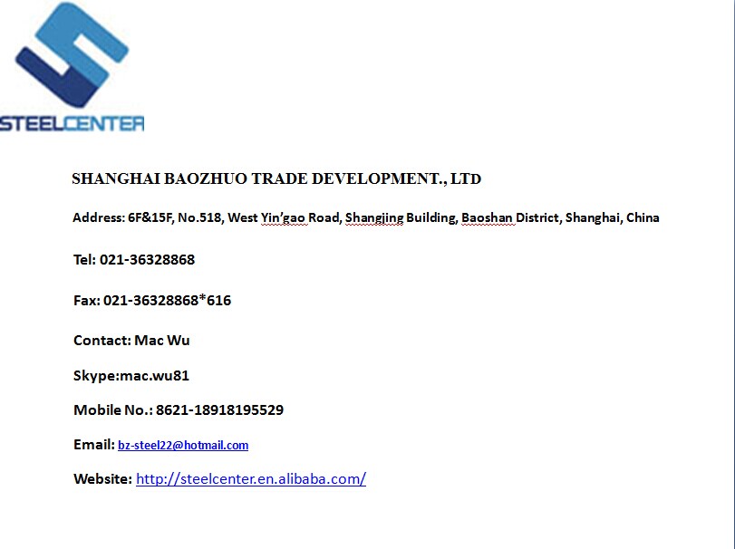 hot rolling carbon steel roll from china supplier