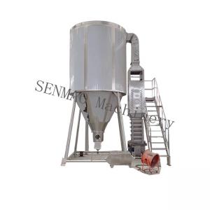 Wholesale Food 304 Spray Drying Machine Material LPG High Speed Centrifugal Spray Dryer from china suppliers