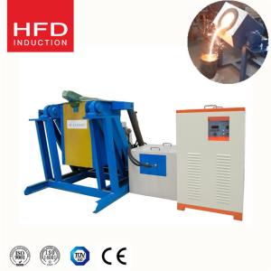 Wholesale inductotherm furnace from china suppliers