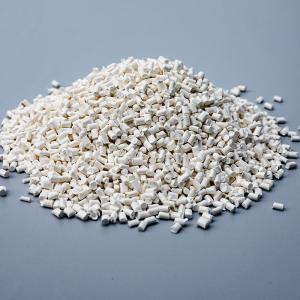 Wholesale HF-902K Halogen-Free Environmentally Friendly Flame Retardant For Polyolefin from china suppliers