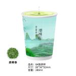 Custom Chamomile Osmanthus Rose Black Tea Sencha Chinese Flavoured Blended Blend
