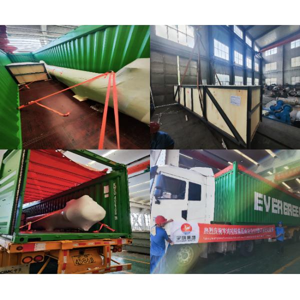 Floating Head Type Shell and Tube Heat Exchanger NACE, HIC, SSC, ASME VIII DIV.1