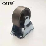 12*8.2mm Hole Distance PU/PVC Industrial Heavy Duty Casters Wheel 2 Inch/3 Inch