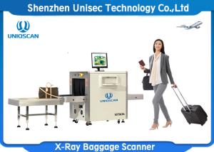 Wholesale Dual View Airport Baggage Scanner Self - Diagnosis With One - Key Shutdown Control from china suppliers