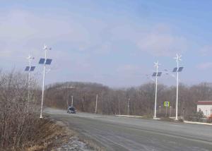 Wholesale Outdoor Horizontal Wind Generator Blades Design 400W 12V 24V 2.5m/S Cut-In Speed from china suppliers