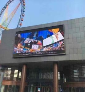 Wholesale Storefront P4 Outdoor Curved Led Panel 256*128mm RGB Durable from china suppliers