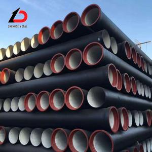 China                  Ductile Iron Pipe Factory for Sale Grand K9 K10 K12 C25 C30 C40 Ductile Iron Pipe Used for Drainage Sewage Irrigation              on sale