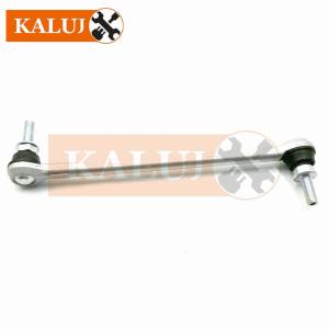 Wholesale SL-N270 K750098 K80486 54618-ED000 Front Rod / Strut Stabilizer Link Aluminium from china suppliers