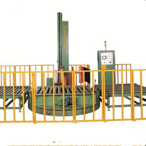 Wholesale Factory in Shanghai China competitive pallet stretch wrapping film wrap machine from china suppliers