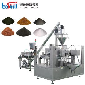Wholesale Chemicals Premade Pouch Packaging Machine With PLC Control from china suppliers