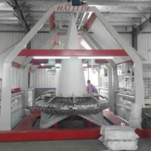 Wholesale Plane Cam Eight Shuttle Circular Loom for pP woven bag from china suppliers