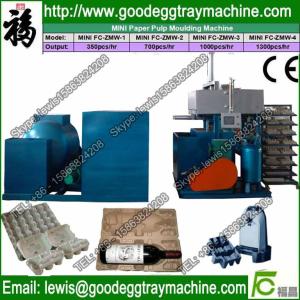 Wholesale factory outlet pulp egg tray molding machine from china suppliers