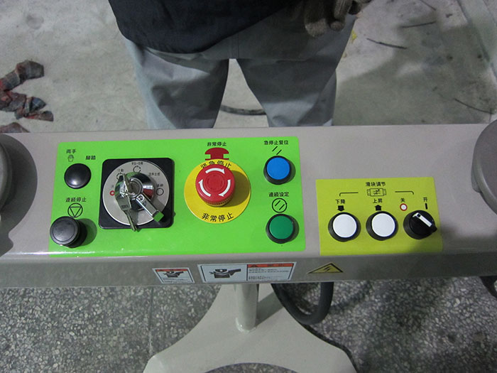roller feeder