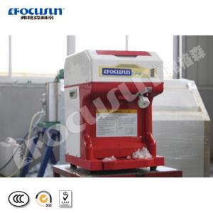 Wholesale 65 KG Commercial Shaved Ice Machine for Sales Video Inspection Guaranteed from china suppliers