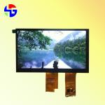 7.0 Inch LVDS 4 Channel Interface 40PIN 1024x600 TFT LCD Display