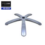 Metal Cold Plate Molding Home Silver Office Chair Base Diameter 700mm Weight 3