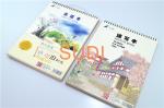 School Environment Friendly A6 Spiral Bound Textbook