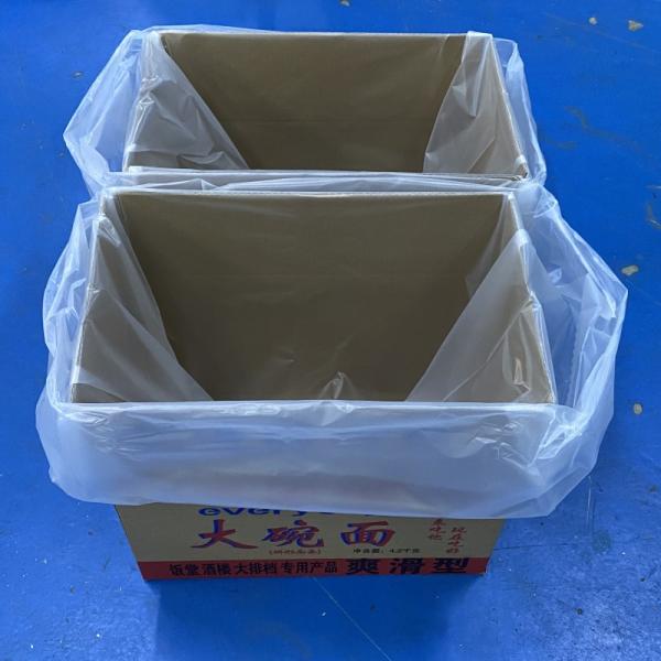 Packing Automatic Poly Bag Sealer Inserter Carton Box Erector Machine