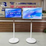 Smart TV 27 Inch 32 Inch Stand Touch Screen Kiosk Digital Signage Build In