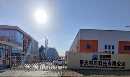 93/7 Saturated Polyester Resins With Excellent Bending Resistance For Coil Powder