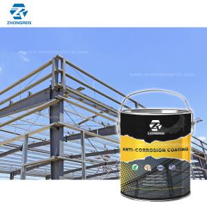 Wholesale Customized Waterborne Epoxy Coating For Anti Corrosion On Metal Surfaces from china suppliers
