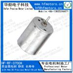 RF-370CH 3V 5V 6V 9V 12V 24.4mm Precious Metal Brushed DC Motor , Toys and