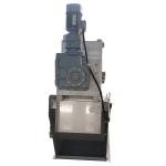 Sludge Dehydrator Machine Multi Plate Screw Press For Activated Sludge Treatment