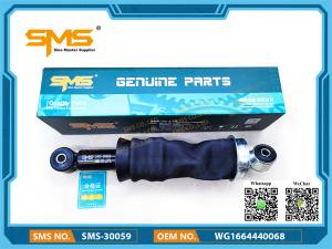 Wholesale WG1664440068 Shock Absorber Sinotruk Howo A7 Truck Cab Spare Parts from china suppliers