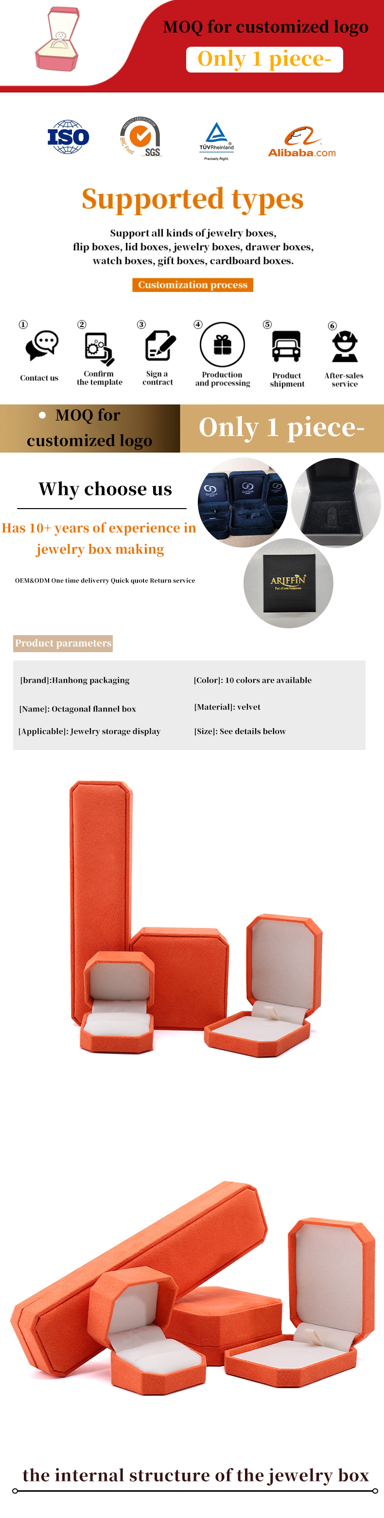 Customized Orange Flannelette Jewelry Box Perfect for Storing Your Jewelry Collection