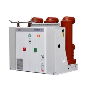 Wholesale Yueqing Weisen ZN63 (VS1)-12/630A VS1 Fixed Type Indoor High-voltage Vacuum Circuit Breaker 24kv 36kv VCB Vs1 Vcb 12kv 24KV from china suppliers