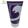 Buy cheap White Screw Cap Hand Sanitizer Tube 50 ML Plastic Tube Containers PE Material from wholesalers