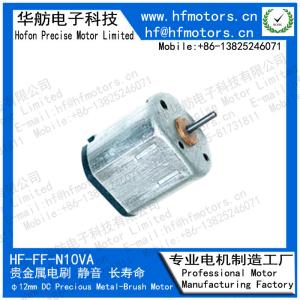Wholesale N10VA For digital camera, door lock, Micro DC Motor 12mm Precious Metal Brushed Motor 3V / 6V / 12V from china suppliers
