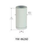 ∅15*31mm Wall Mounted Cable Picture Hanging Systems OEM ODM YW86260