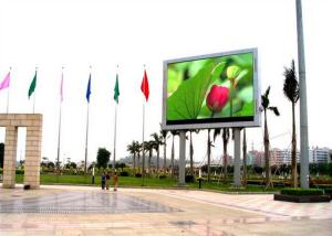Wholesale Electronic Thin SMD Outdoor LED Billboard , P8mm 1R1G1B LED Screen from china suppliers