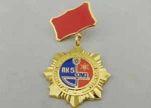 Wholesale 3D Gold Ural Meh Zavo Custom Awards Medals , 40mm Imitation Hard Enamel from china suppliers