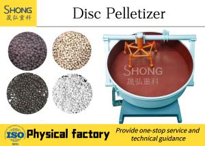 Wholesale Disk Compound Fertilizer Granulator For Chemical Powder from china suppliers